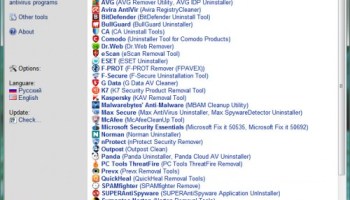How To Completely Remove AVG Antivirus or AVG Internet Security?